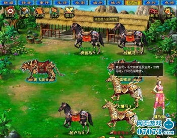 每周网页游戏开测总结 06.04 06.10