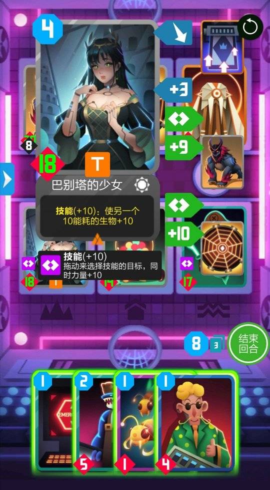 逆水寒全新版本等级封顶 本周精品游戏测试推荐