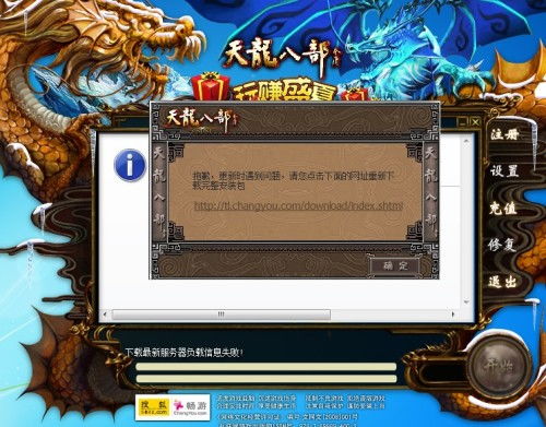 ie浏览器打不开 网络游戏也不能玩用360浏览器能打开网页,网络也连接上了