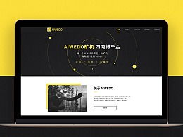 发现 普通推荐 网页作品 游戏 娱乐 zcool