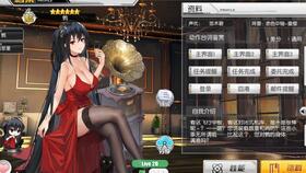网页小游戏 蝙蝠侠 企鹅的阴谋 一命通关纪念