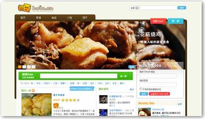阿勒泰好网游的网页游戏