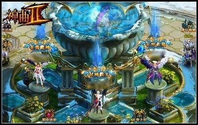 为了荣耀之战!《神曲2》称号私人订制_网页游戏新闻_yeyou.com页游网