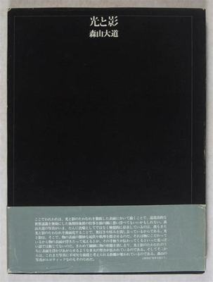 开启游戏产业新篇章,选择专业天炼加盟
