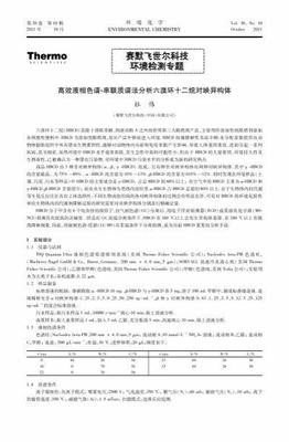 天天有喜2(0.1折扣版)-混服_正版网页游戏