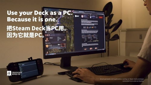 g胖不会数3 但可能要抢了微软win11的蛋糕