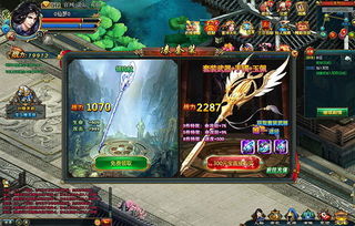 本周网页游戏开测推荐 7月04日 7月10日 攻略