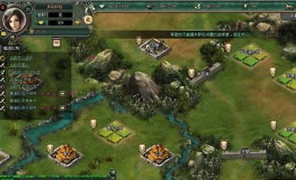 创新是出路 看游戏公司如何突破网游同质化