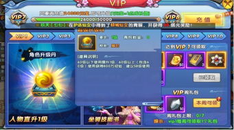 7477网页游戏平台 玩游戏,7477网页游戏平台