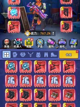 游戏兵工厂 今日头条引领网页游戏新热潮