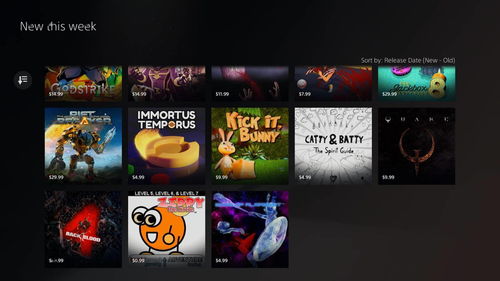 PS5商店新增“新游戏”页面 网页游戏查看更快捷