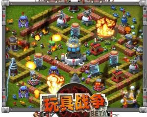 玩具战争 一场充满童趣与策略的网页游戏冒险