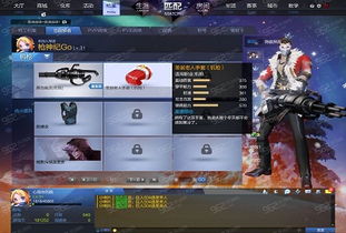 网络游戏与手机游戏 网页游戏的发展与挑战