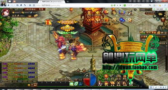 《梦启江湖》单机版 即时武侠网页游戏的独特体验