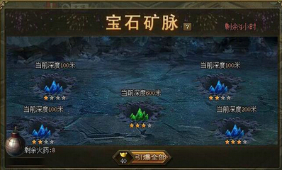 网页游戏新动态 51游戏社区带你一探究竟