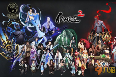 页游再受宠 怀旧风潮下，昔日玩家集中入驻《爱上古》