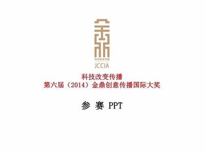 乱世无双 零氪玩家的神权之路——天下霸域0.1折福利版深度解析