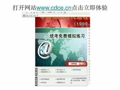 莆田H5游戏与页游代练代理加盟 掘金网页游戏市场的新机遇